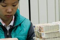 Thắt chặt chính sách tiền tệ, vì sao? 